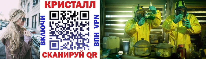 АМФЕТАМИН 97%  Камень-на-Оби 