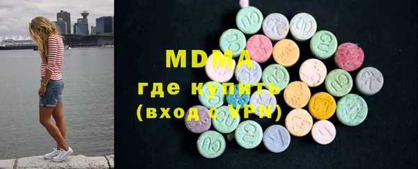 амфетамин Алексеевка