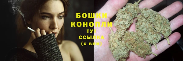 прущий лед Покров