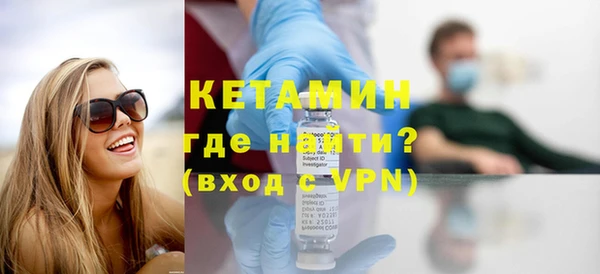 прущий лед Болотное