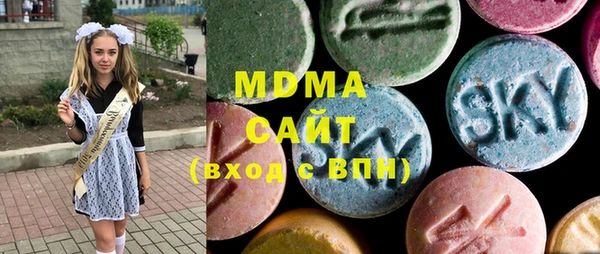 амфетамин Алексеевка