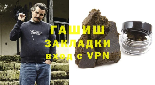 метадон Алзамай