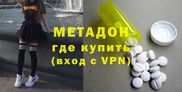 метадон Алзамай