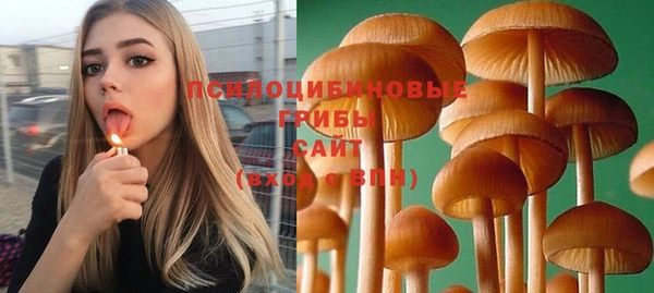 мефедрон VHQ Абдулино