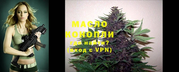 ALPHA-PVP Болхов