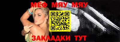 спайс Дубна