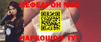 гашик Донской