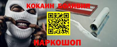 гашик Донской
