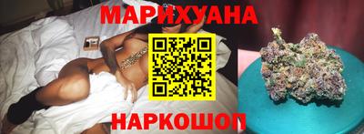 спайс Дубна