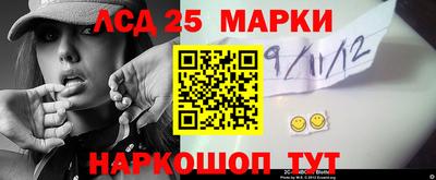 спайс Дубна