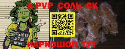 гашик Донской