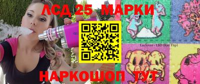 спайс Дубна