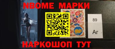 гашик Донской