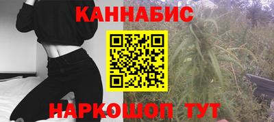прущие крисы Донецк