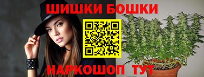 прущие крисы Донецк