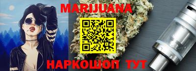 спайс Дубна