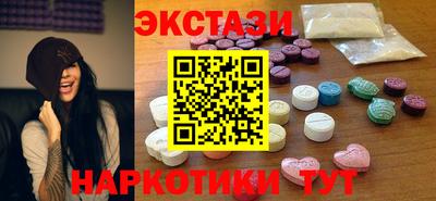 гашик Донской