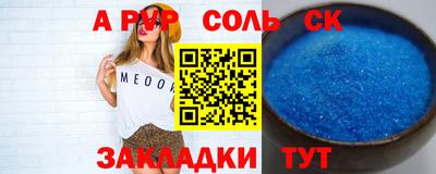 гашик Донской
