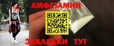 apvp Нягань