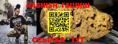 прущие крисы Донецк