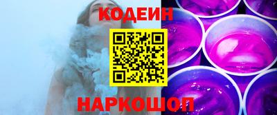 спайс Дубна