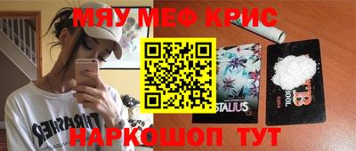 гашик Донской