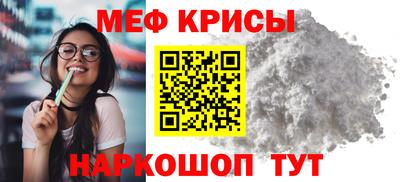 гашик Донской