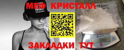 гашик Донской