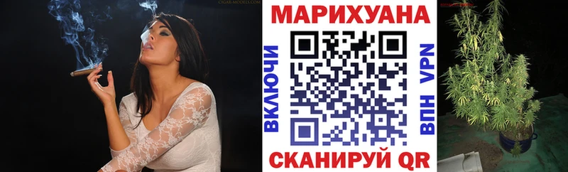 МАРИХУАНА MAZAR Камень-на-Оби