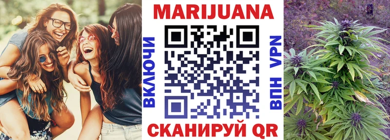 Канабис AK-47  Камень-на-Оби 